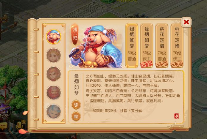 �λ����������һ��������ؾ��鴥������