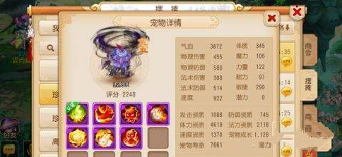 �λ���������ǧ�ٱ���������ô�� ǧ�ٱ��������Ƽ�