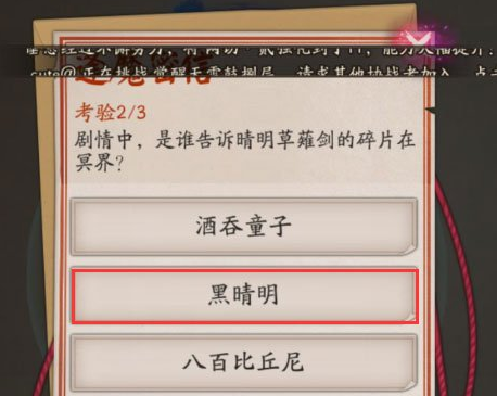 ��������˭�����������S������Ƭ��ڤ�磿 ����ʦ��ħ���Ŵ�