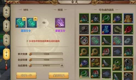 Ӣ���޵����ι���һ����ô�� ��Ӣѵ��Ӫ����һ�幥��