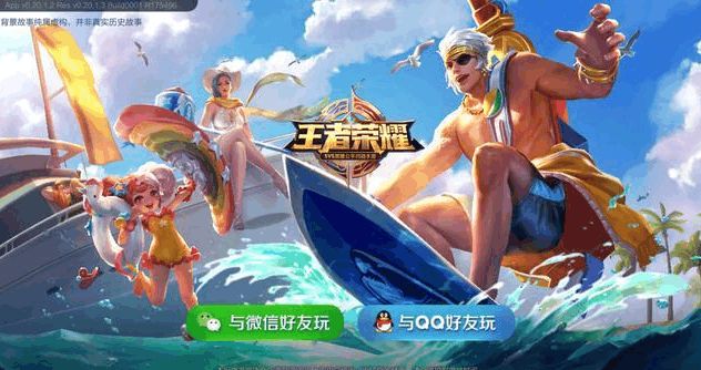 ������ҫ6��27�ո��¹��� �����޶�Ƥ����ʽ�ǳ�