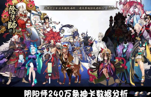 ����ʦ�鿨����ͳ�� 240�����鿨���ݷ���