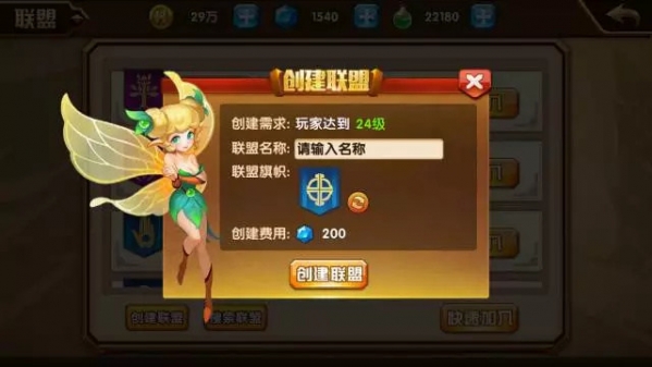 Ӣ���޵�����������ô���� ����������������