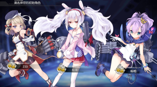 ��������Z23��ô�� Z23װ�������Ƽ�