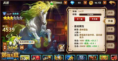 Ӣ���޵����α��Ź��� �������������ĵ÷���