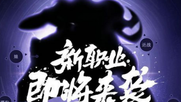 ��֮�����δ̿ͼӵ��Ƽ� �̿����Լӵ㽲��