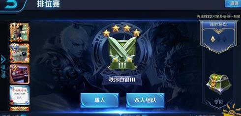 ������ҫ��λ���ͱ�����ô�� ��λ���ͱ�����ȡ����