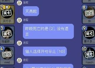 ��������ɱ������ô�棿 ��������һ��