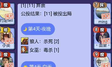 ��������ɱ�����ȫ ȫ�����ƽ����ܻ�