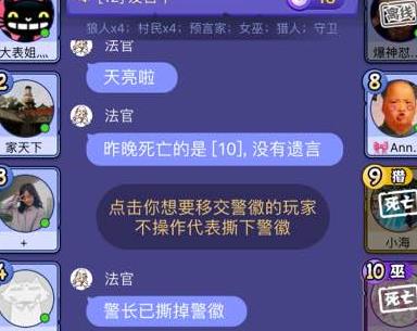 ��������ɱ������ô�棿 ���˴��˼���