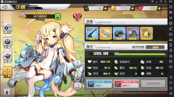 �������߰���������76mm/������/127mmʵս���ԶԱ�
