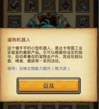 ��˼���Թ����踱������������ʲô ���踱������ָ��һ��