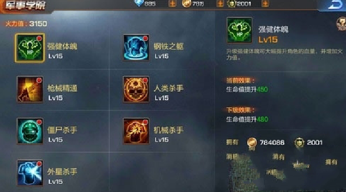 �궷�޹������ſƼ���ô�ӵ� ���ſƼ��ӵ��ȫ