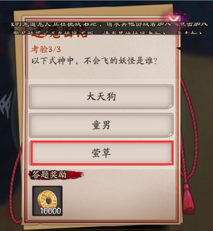 ����ʽ���в���ɵ�������˭������ʦ��ħ���Ŵ�