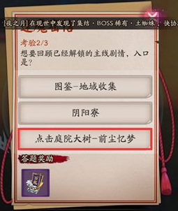 ��Ҫ�ع��Ѿ����������߾�������ǣ�����ʦ��ħ���Ŵ�