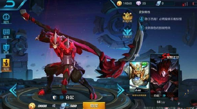 ������ҫS8����������Ƥ����ô�ã�S8����������Ƥ����ȡ��������
