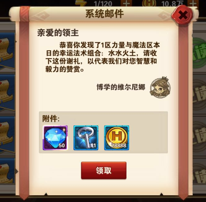Ӣ���޵��������˷���6��23�շ��� �����ȡ��ʯ�