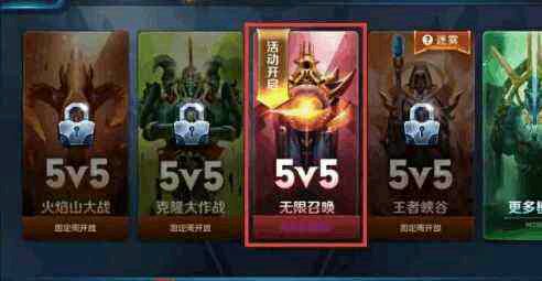 ������ҫ�����ٻ�buff��ȫ �����ٻ�BUFF���Խ���