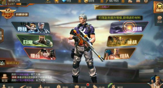 �궷�޹������Ƽ��ɴ�ȫ ������ô���Ʋ����