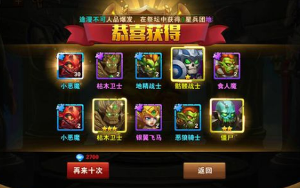 Ӣ���޵����ι����ĵ� ���ֹ����ĵ÷���