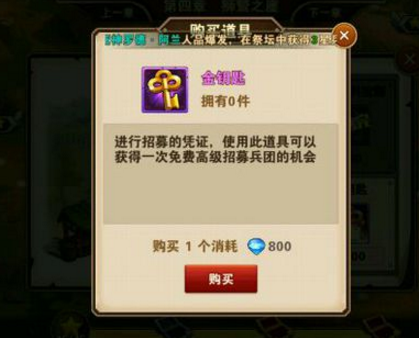 Ӣ���޵����ν�Կ����ô�� ��Կ����ʲô��