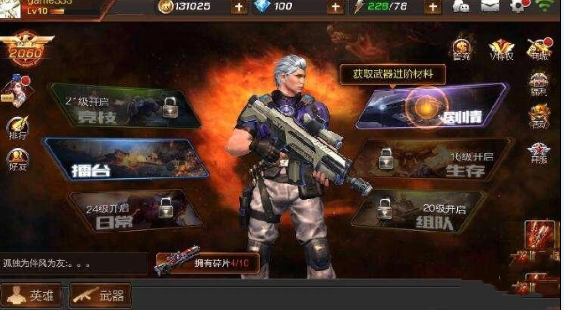 �궷�޹��������������ӷ��ƽ���һ��