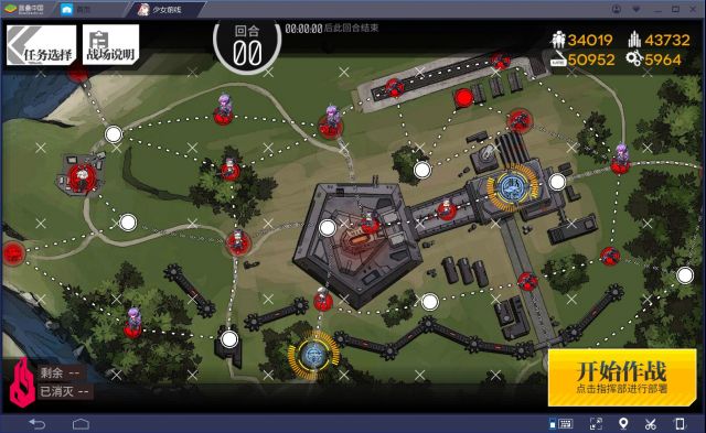 ��Ůǰ�������ж�E4���Դ�ȫ ����E4BOSS������ɱͨ��