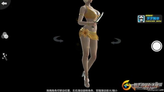 CF�����������AR��Ӱ�պ��ӽ�