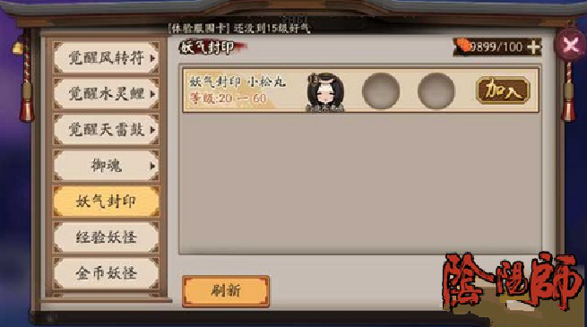 ����ʦ������ӡ��ô�棿������ӡ��ˢС���蹥��