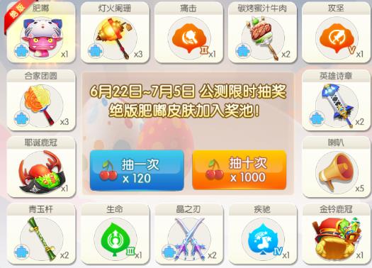 ���޴���ս�ᱦ���� ��bug�ᱦ�������Ƥ��