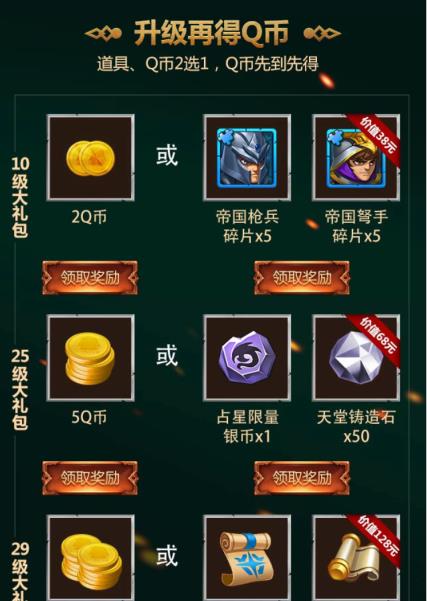 Ӣ���޵�����������Q�һ��ַ���� ������Q�һ�̳�