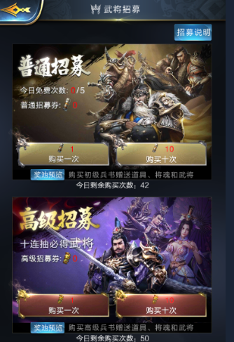 ���������佫��ô��� �佫��÷�������
