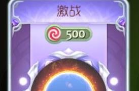 �������ս��ս�⻷��ȡ���ϳ��䷽һ��