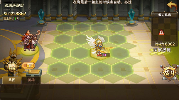 Ӣ���޵������Ƹ�������ô�� �Ƹ�����ͨ�ؼ��ɹ���