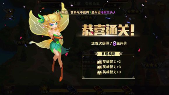 Ӣ���޵����ε������ǻ�ͼ���S���ֹ���