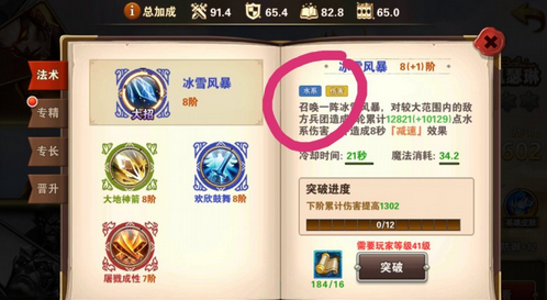Ӣ���޵��������˷������� ��ȡ���˷���������ɷ���