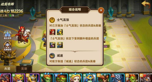 Ӣ���޵��������ֱؿ� ��������������·