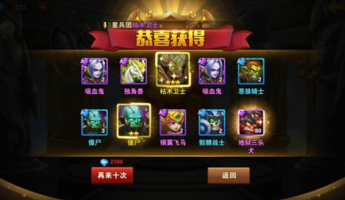 Ӣ���޵����α������� ��ǿ������������ѡ���Ƽ�