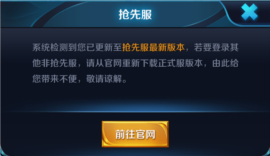 ������ҫ���ȷ�6��26�ո��¹��� S8������ʽ����
