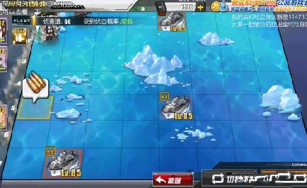 ��������8-4����ʲô 8-4���̹���