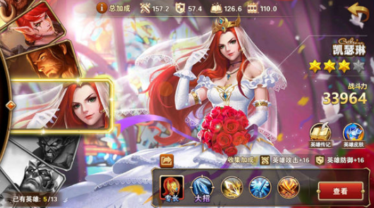 Ӣ���޵����ο����չ��Դ�ȫ ������ֵ��������