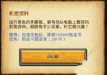 ��˼���Թ���ôˢ��� ̫�մ�����ˢ��ҹ���