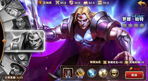 Ӣ���޵������޵¹��¹��Դ�ȫ �޵¹���ֵ��������