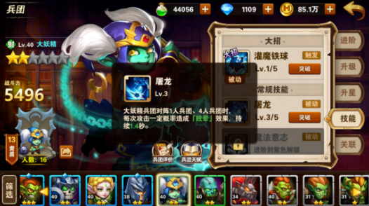 Ӣ���޵����α����������Դ�ȫ ���������������