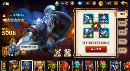 Ӣ���޵����ε۹�ǹ�������� �۹�ǹ��ֵ��������