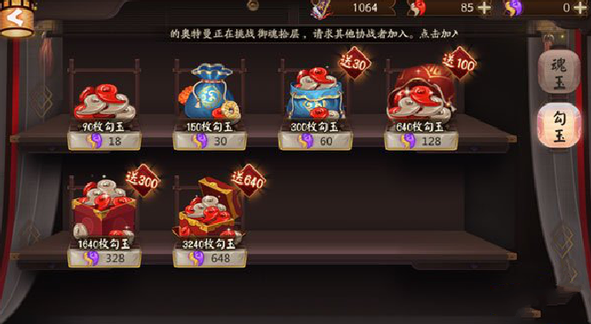 ����ʦ�����÷�����ȫ �°汾�����÷�������