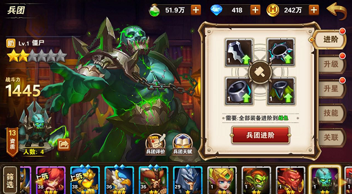 Ӣ���޵����ν�ʬ������ ��ʬֵ��������