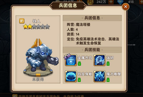 Ӣ���޵��������������� ����ֵ��������