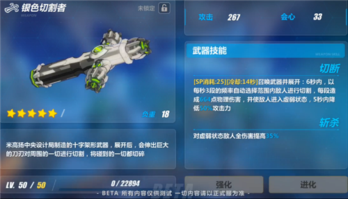 ����3��ɫ�и��߼������Խ���