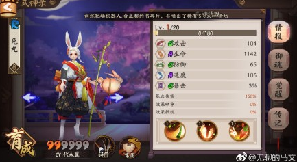 ����ʦ���贫�ǽ�������һ��